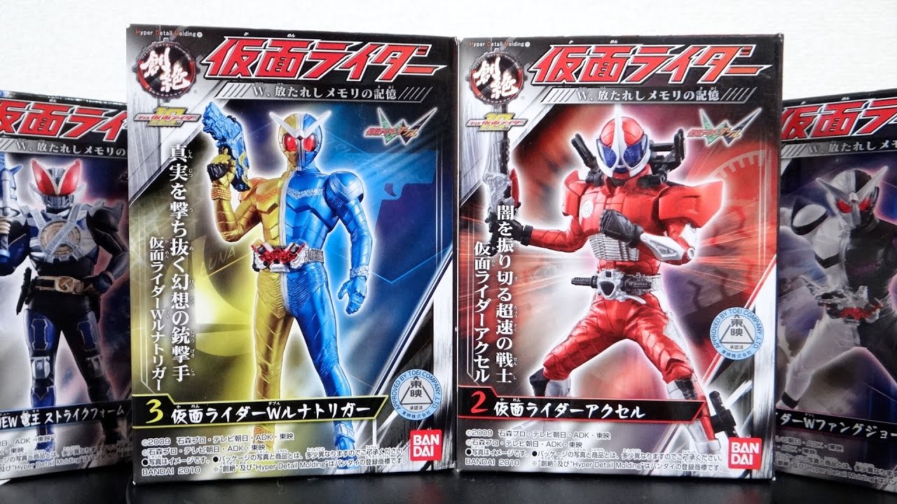 HDM創絶 仮面ライダー 30個 クウガ ファイズ カブト エターナル オーズ