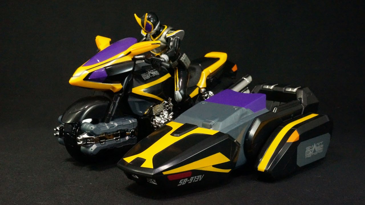 仮面ライダー 555ファイズ カイザ 疾走サイドバッシャー Kamen Rider