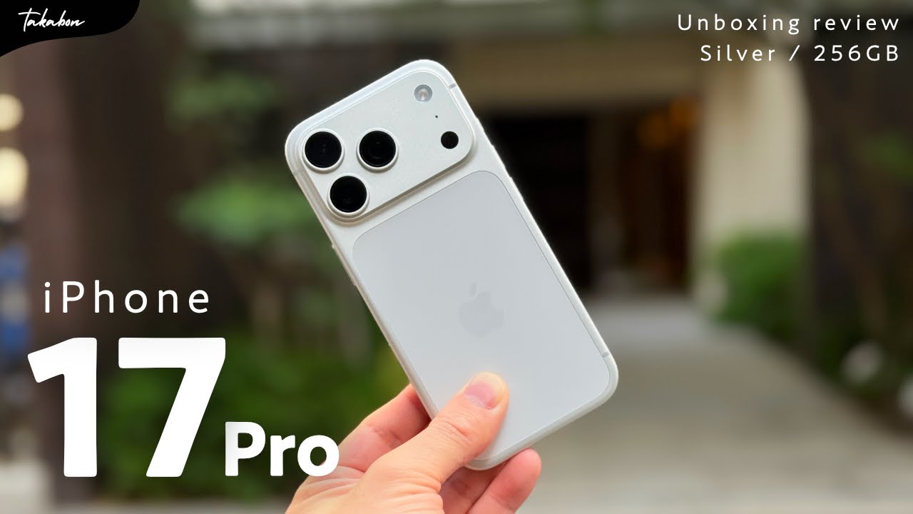 Unboxing the iPhone 17 Pro / Silver | How does it compare to the