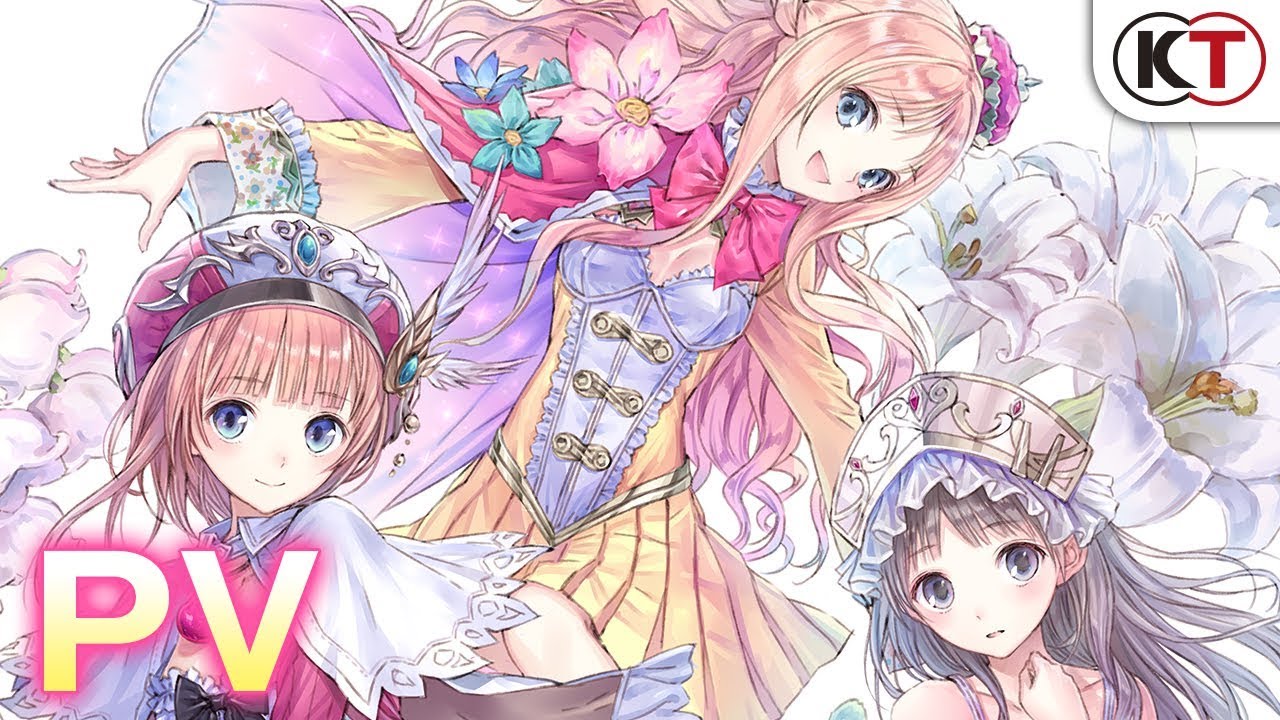 アトリエ ～アーランドの錬金術士1・2・3～ DX』プロモーション映像