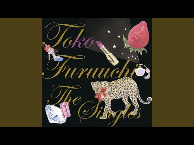 はやくいそいで - YouTube