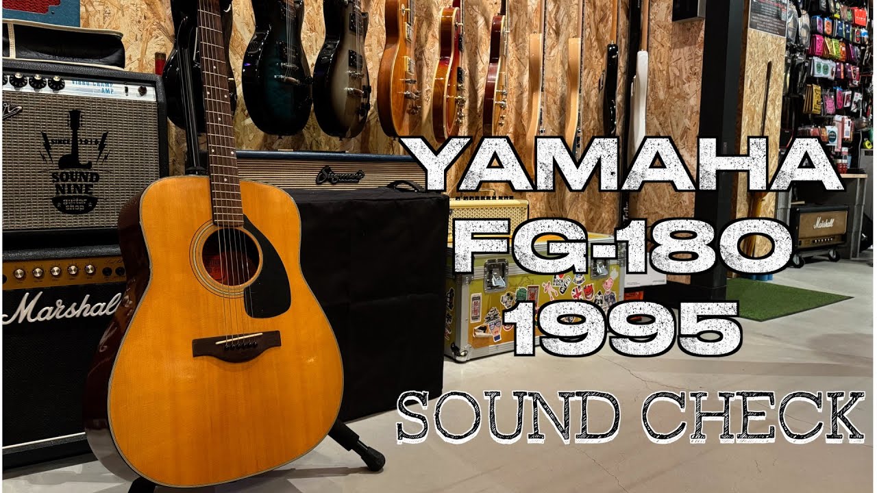 1995 Yamaha FG 180 Sound Check♪ - YouTube
