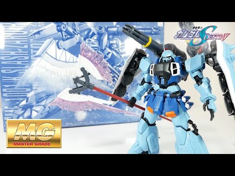 MG 1/100 スラッシュザクファントム（イザーク・ジュール専用機） 開封