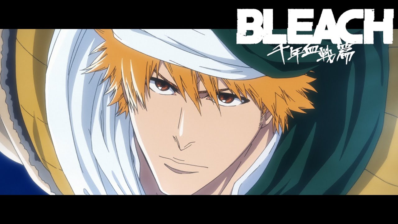 TVアニメ『BLEACH 千年血戦篇』第2クール告知PV／2023年7月放送