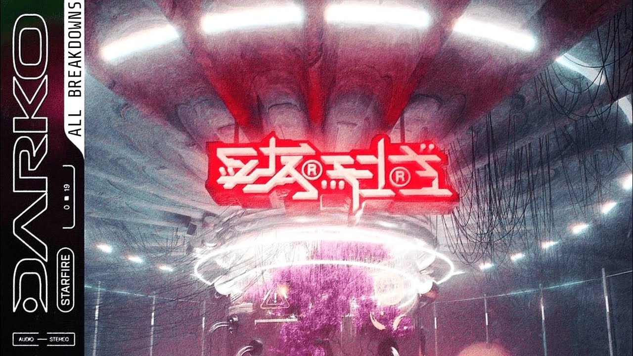 Darko US - Starfire (2024) | All Breakdowns - YouTube