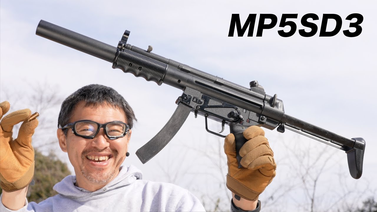 H&K MP5SD3 リアルカート エアコキ ファルコントーイ エアガンレビュー