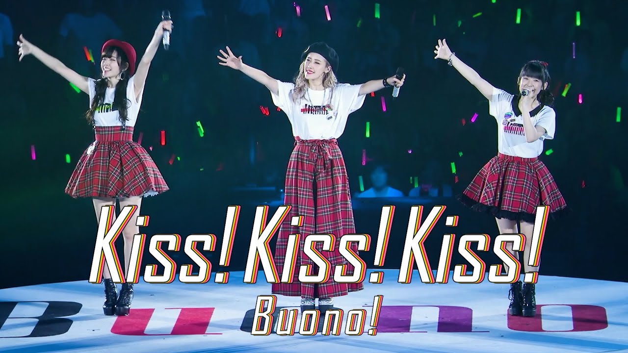 Buono! Live 2017 ~Pienezza!~ | Hello! Project Wiki | Fandom