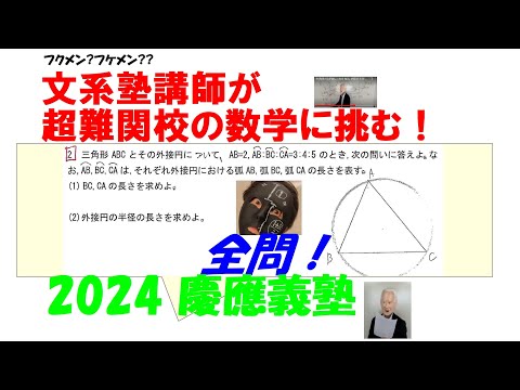 hqdefault.jpg?v=6616500b