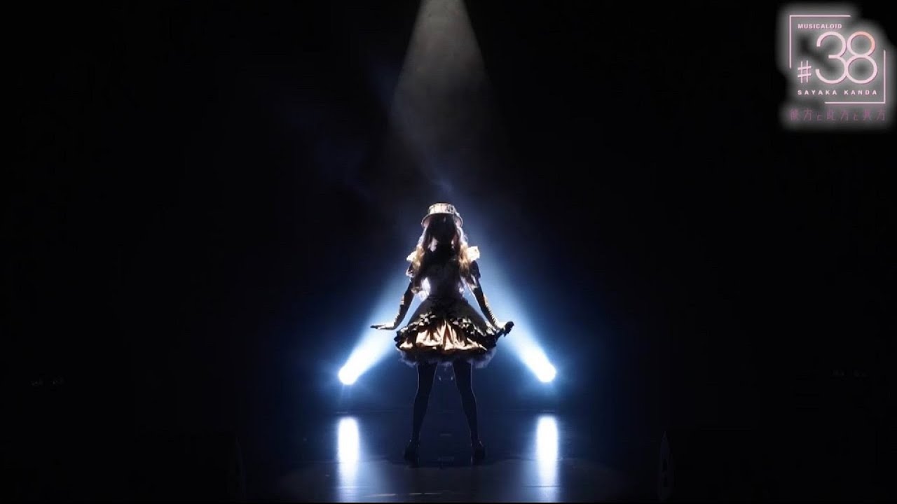 TRUSTRICK First Film “Iolite”』ティザー - YouTube