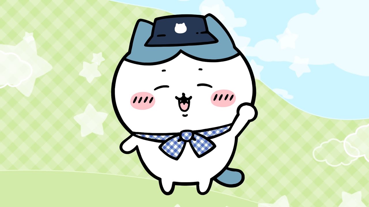 ちいかわぽけっと』ピクニック衣装紹介｜ハチワレ - YouTube