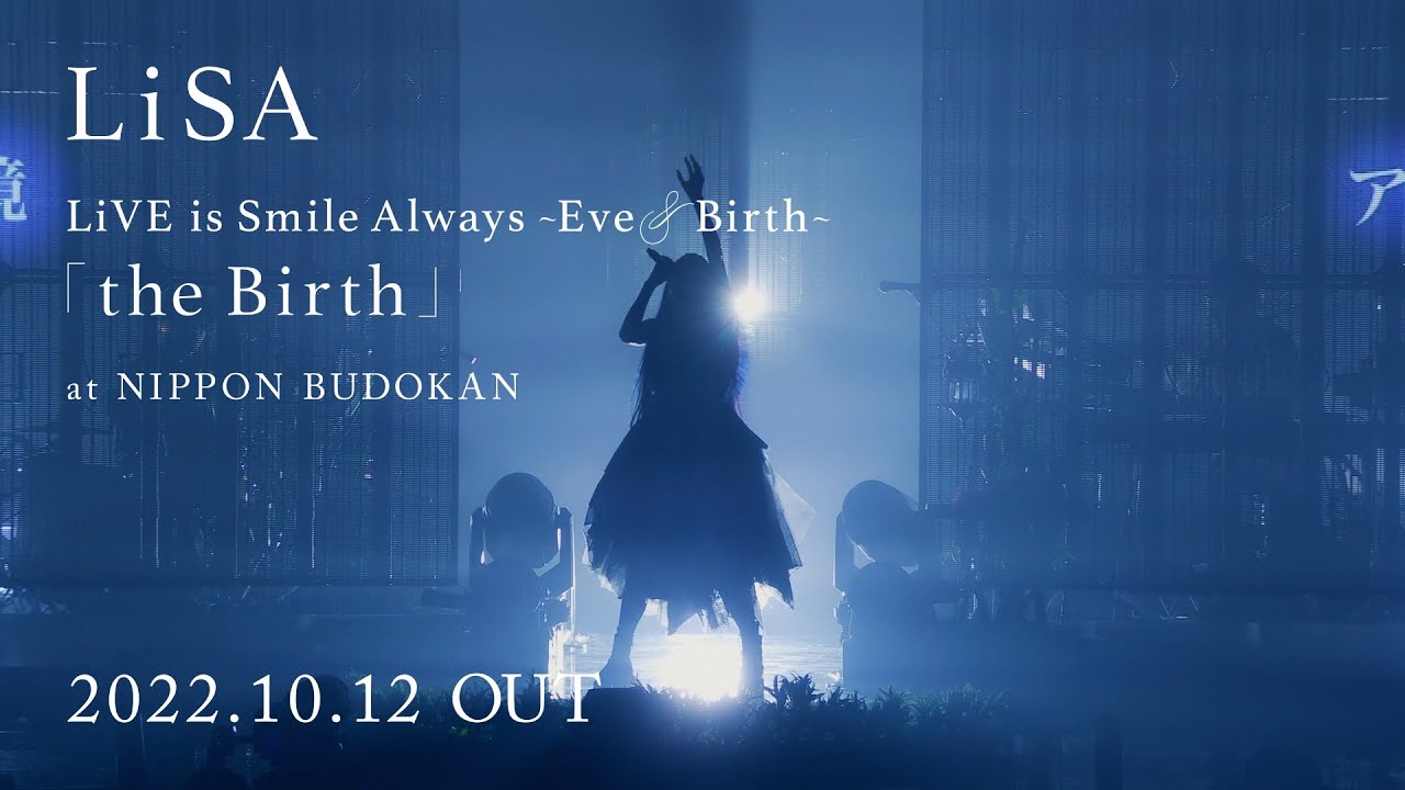LiVE is Smile Always～Eve＆Birth～「the Birth」at NIPPON BUDOKAN