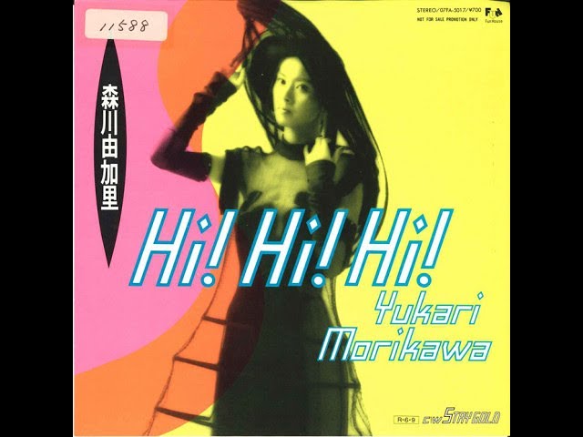 和モノ Japanese Disco Classic SWEET Summer Night / yu・miri - YouTube