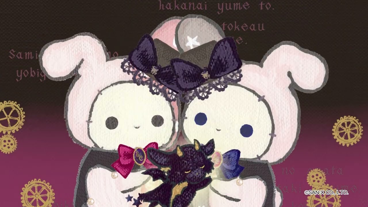 同期の妖精 cs ちいめろ 同期の妖精/ド浮きの動悸 シンクロフェアリー