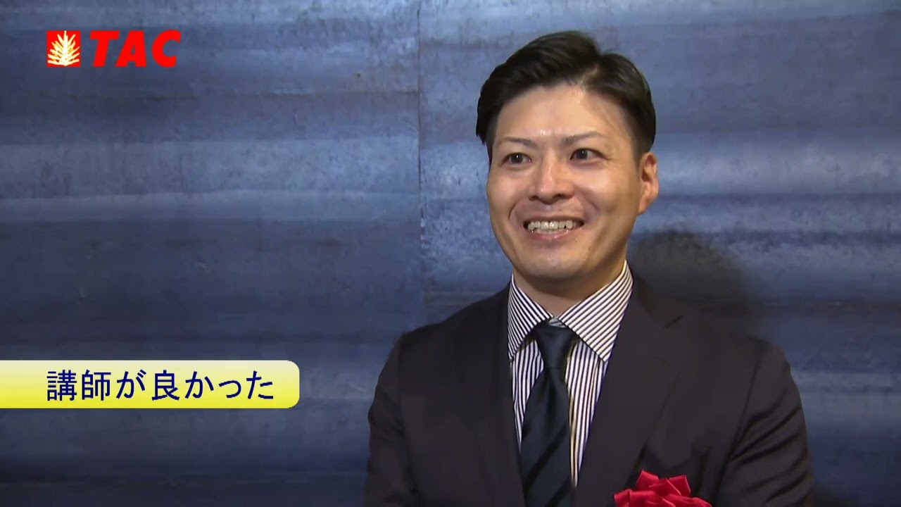 野田稔 講演「「大変」な時代のリーダーシップ ～リーダーシップの変遷