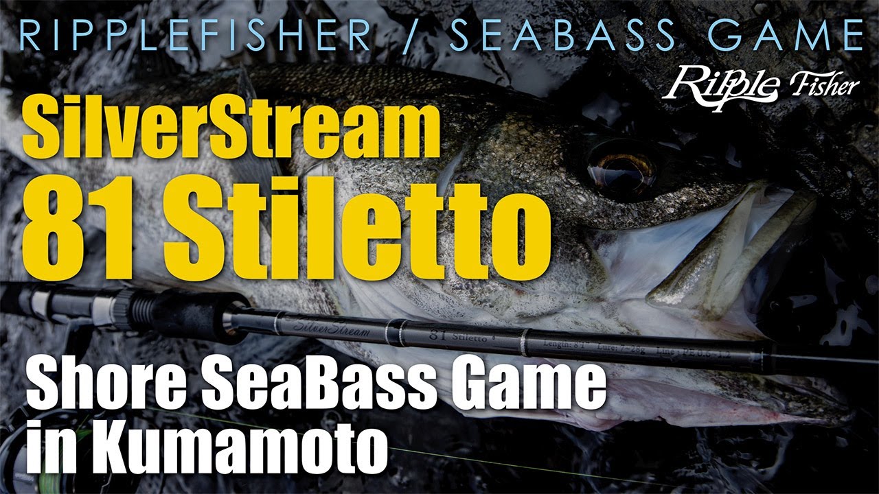 RIPPLE FISHER SILVER STREAM 81 STILETTO - Spinning