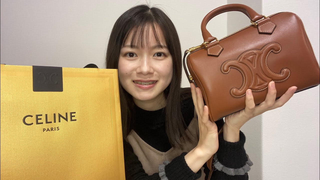 CELINEミニボストン開封動画💗ボーナスの使い道編。アラサーの買い物