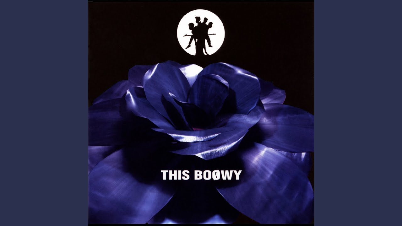 BOØWY (ボウイ) - マリオネット - Marionette (Japan オリジナル 7