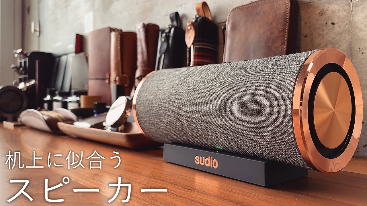 Sudio Femtio / Ett - YouTube