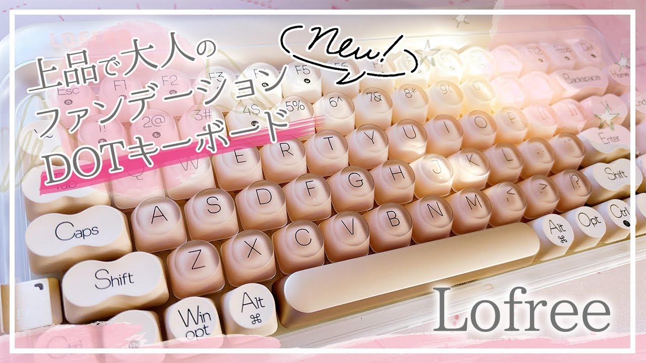 Just like cosmetics❤️] A cute and sophisticated foundation