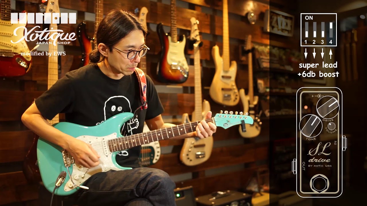 Xotic/SL Drive Modified by EWS from Xotique Japan Shop - YouTube