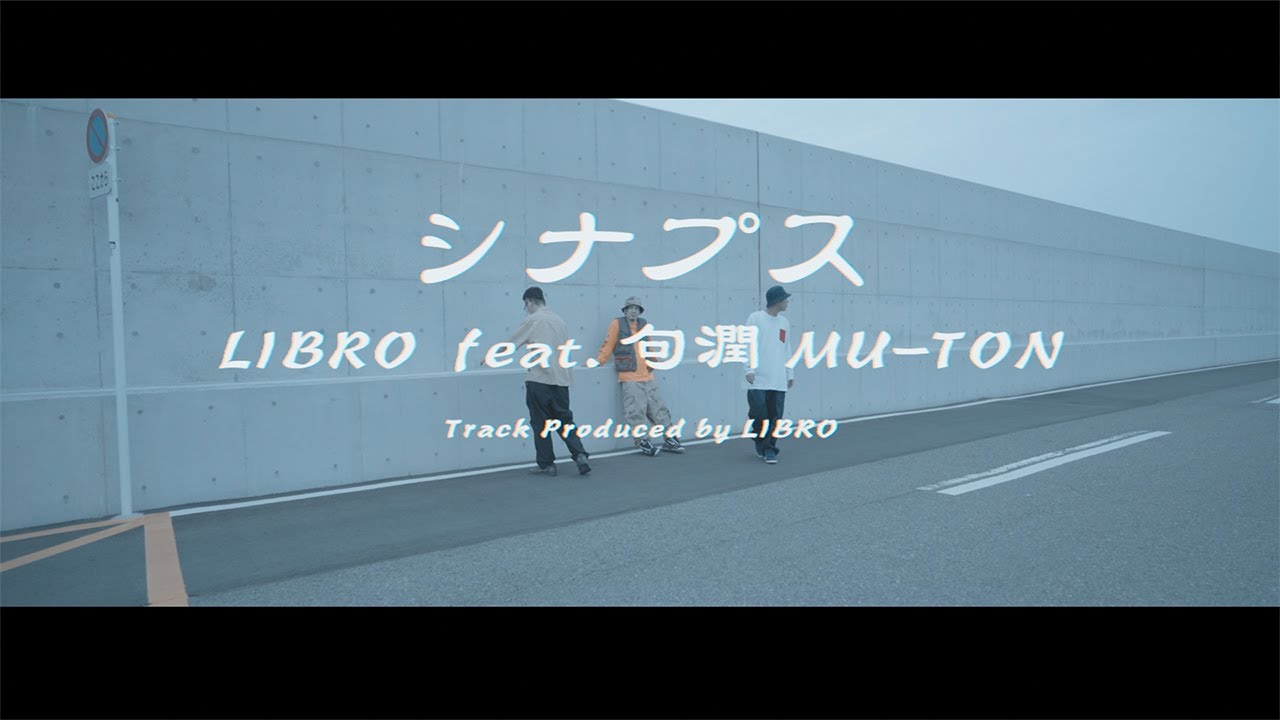 LIBRO / なおらい / 2LP | Record CD Online Shop JET SET / レコード