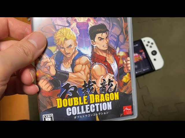 ダブルドラゴンコレクション】パッケージ版買ったらバラバラ収録でした