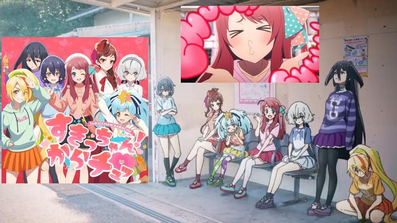 佐賀県唐津市×ゾンビランドサガ】「すきっちゃん！からチュッ」 - YouTube