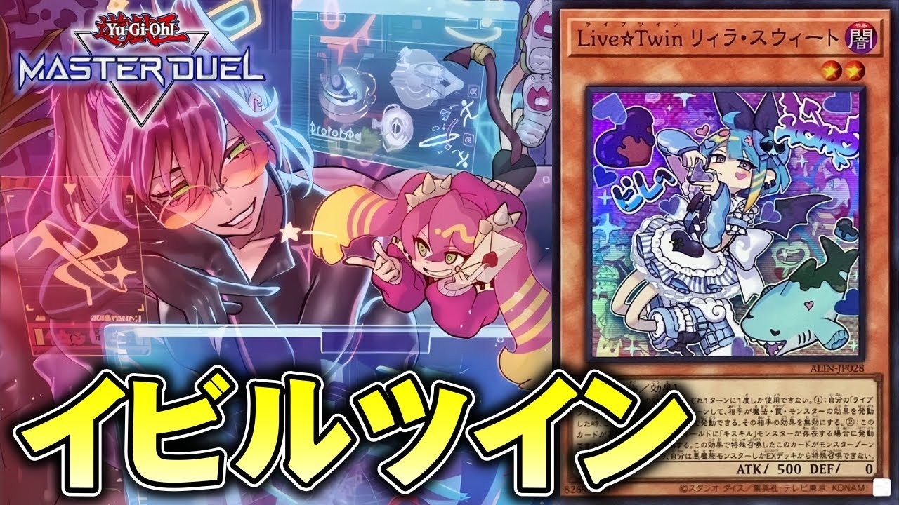 Explanatory Video] The long-awaited new implementation