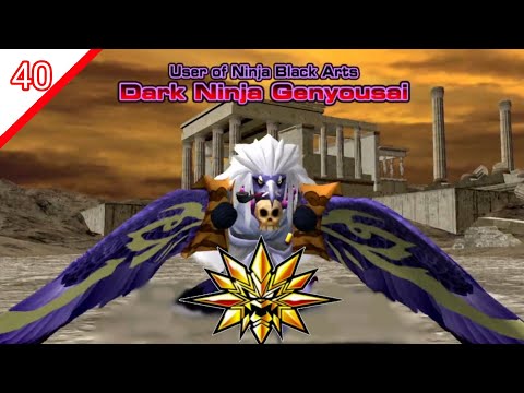 THREAT OF THE DARK NINJA GENYOUSAI! STRONG ANIMAL KAISER MAX4