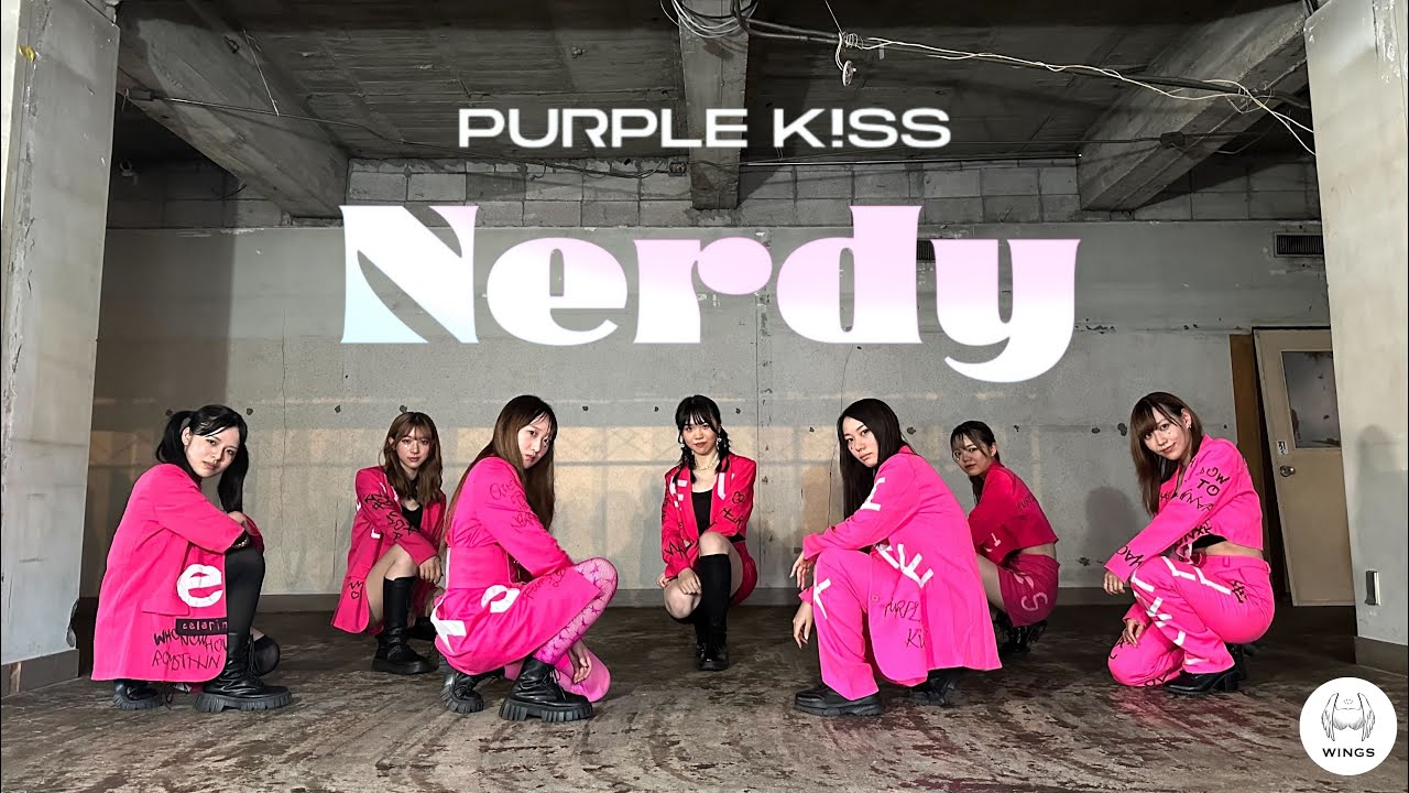 Nerdy' - PURPLE KISS | Dance Cover by University of Tokyo WINGS
