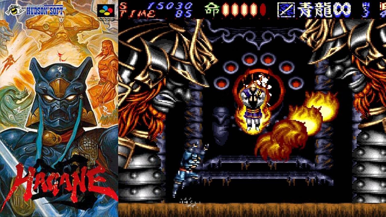 スーパーファミコンソフト HAGANE鋼 ハドソン Amazon | 鋼 HAGANE