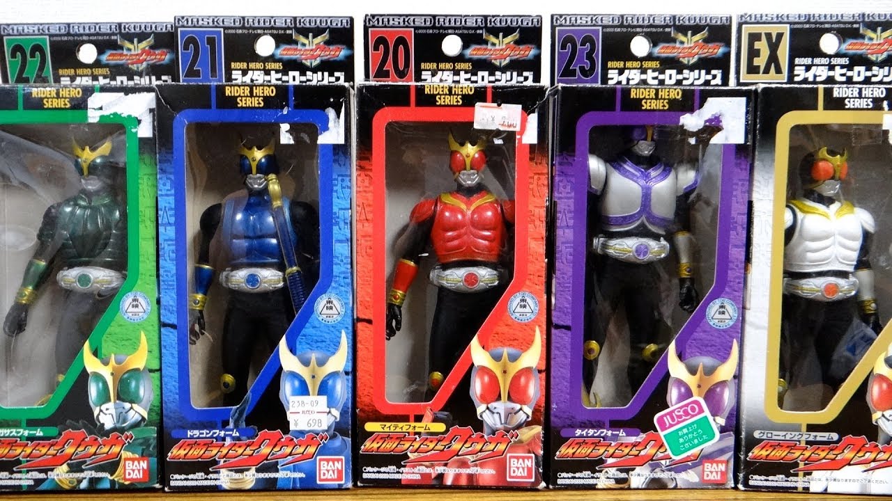 Miraculously brand new and unopened!? We opened all the Kamen