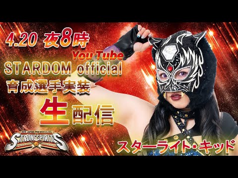 hqdefault.jpg?v=643f5a4e