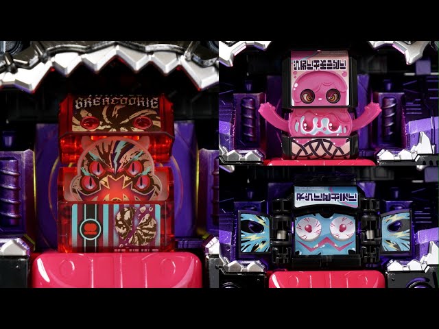 DX ライダーゴチゾウセット 07 レビュー【仮面ライダーガヴ】/DX