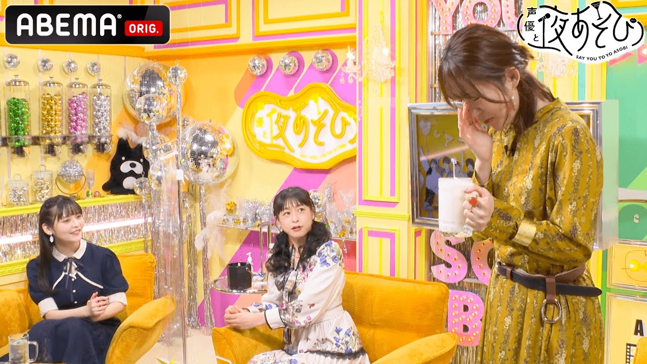 MC3人から視聴者の皆様やスタッフに、日頃言えない感謝のメッセージ