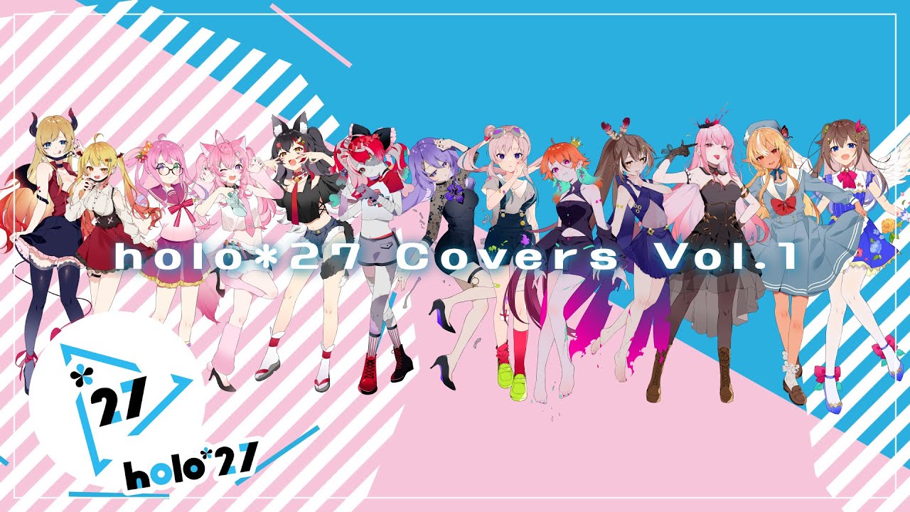 holo*27 Vol.1 Special Edition（完全生産限定盤） – TOY'S STORE