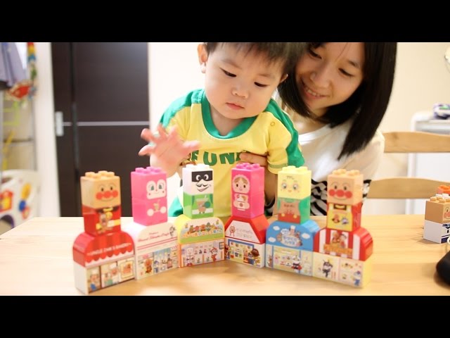 アンパンマンミュージアム限定ブロックラボ - YouTube