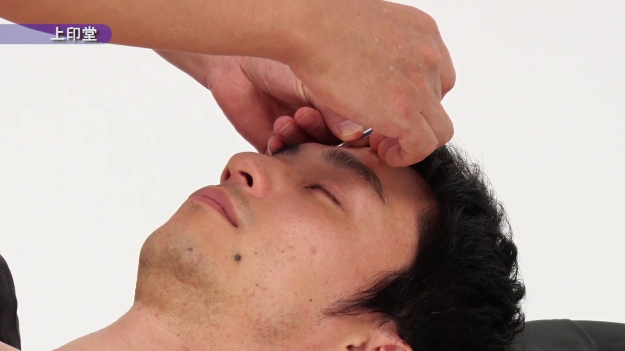 少数穴・無痛の即効治療 アキュゾーン・セラピー【DVD】Acu-Zone