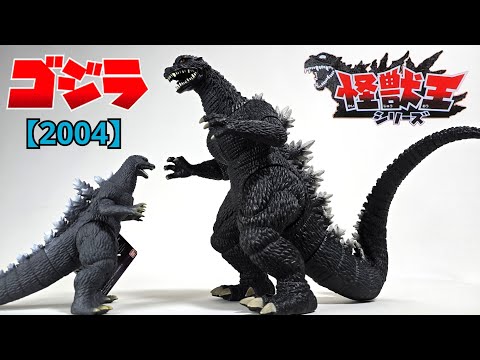 Moviemon Price: King of the Monsters! Godzilla (2004) - YouTube