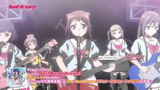 Poppin'Party 1st SingleCD「Yes! BanG_Dream!」アニメMV（ショートVer