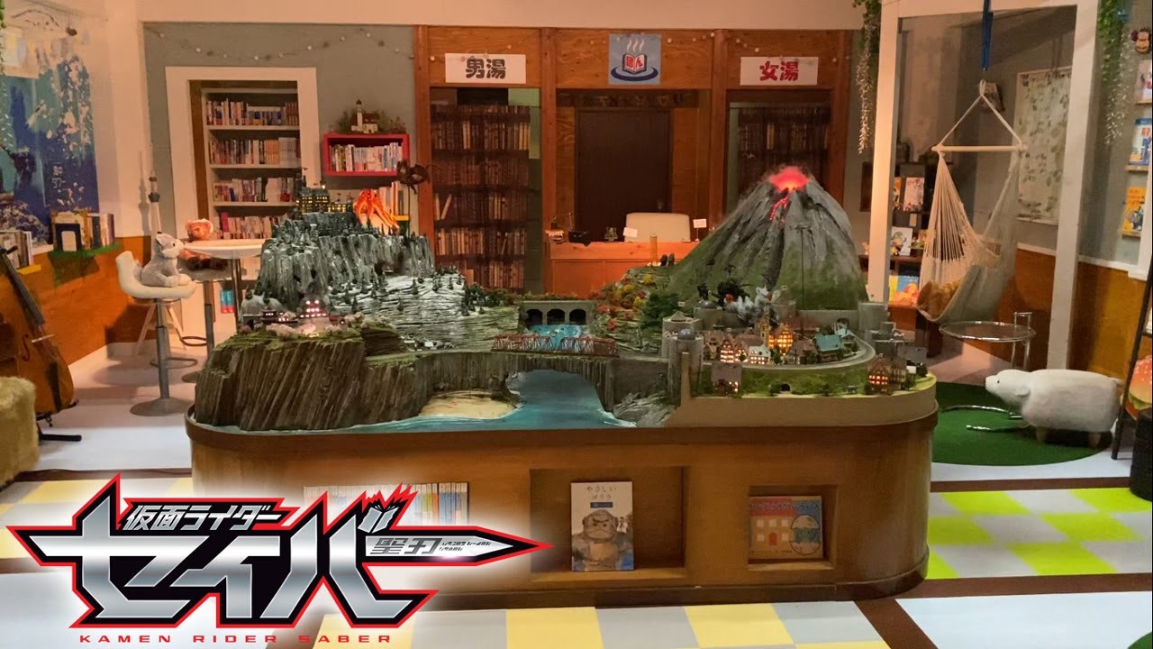 ファンタジック本屋かみやま (ふぁんたじっくほんやかみやま)とは