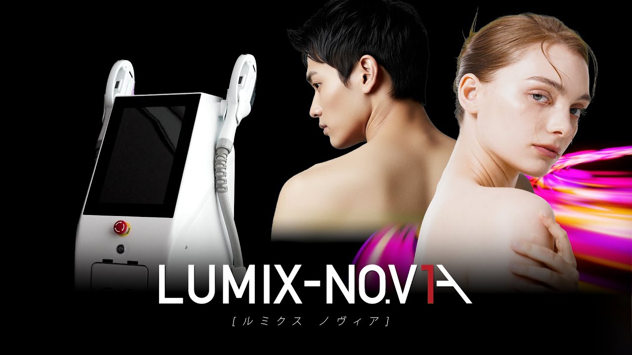BBL搭載 ハイスペック業務用脱毛機 LUMIX-NO.V1A（ルミクス ノヴィア