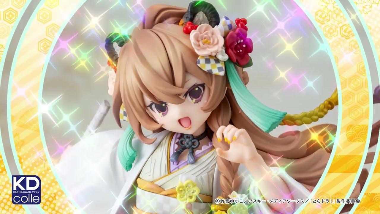 とらドラ！』 逢坂大河 白無垢ver. | KDcolle（KADOKAWAコレクション