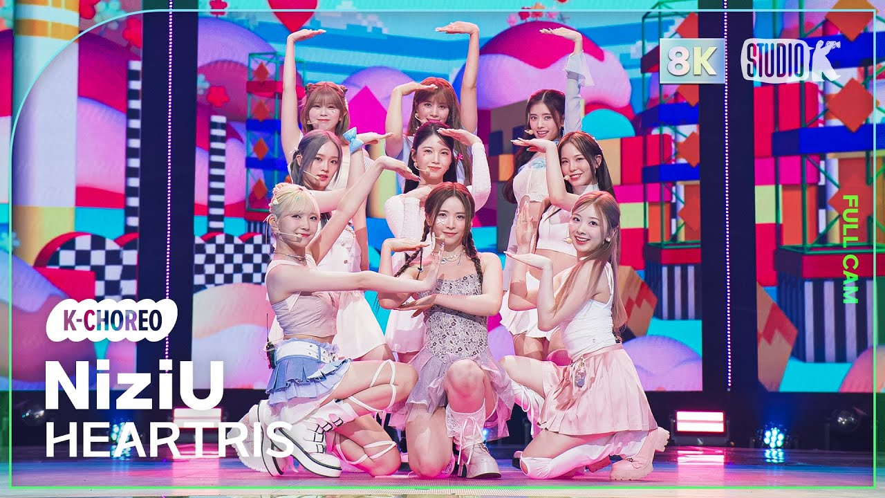 K-Choreo 8k] 니쥬 직캠 'HEARTRIS' (NiziU Choreography) @MusicBank