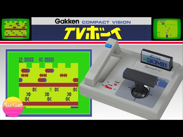 Gakken Compact Vision TV Boy HD Media Showcase - YouTube