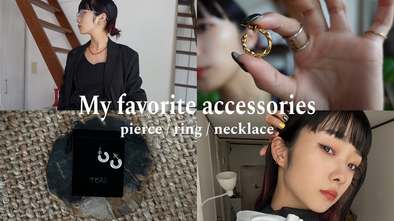 Accessories Introduction] I'll show you all my favorite items