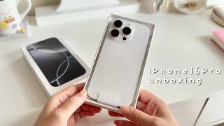 iPhone 16 Pro 開封！(ホワイトチタニウム) 15 Proと比較してみた