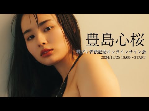 hqdefault.jpg?v=6765503e