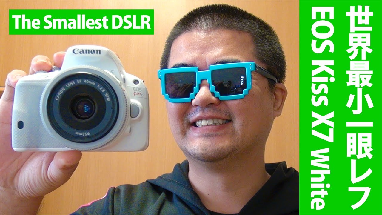 Canon EOS Kiss X7 White: Experience using the world's smallest SLR