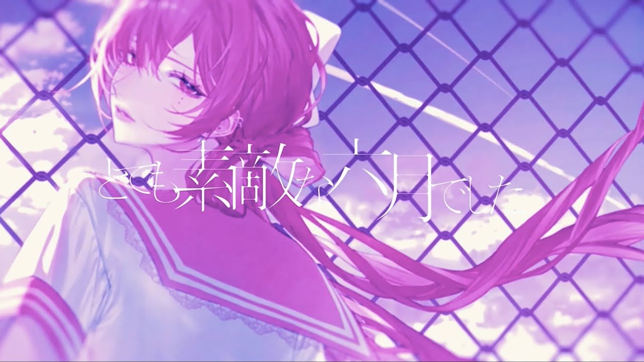 EgoもIdも単純に - YouTube